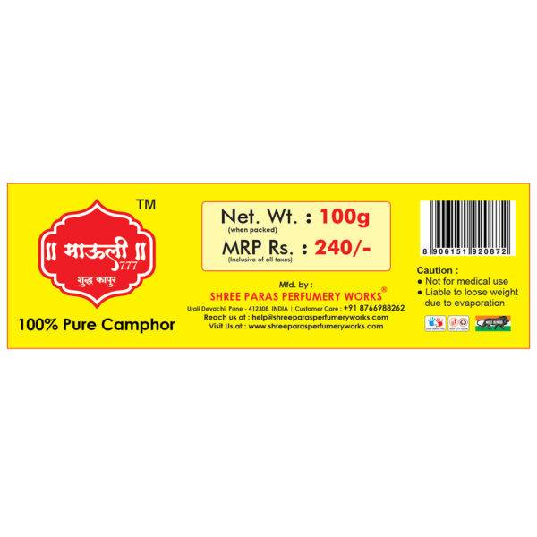 Mauli 777 100g dabbi Reg Camphor