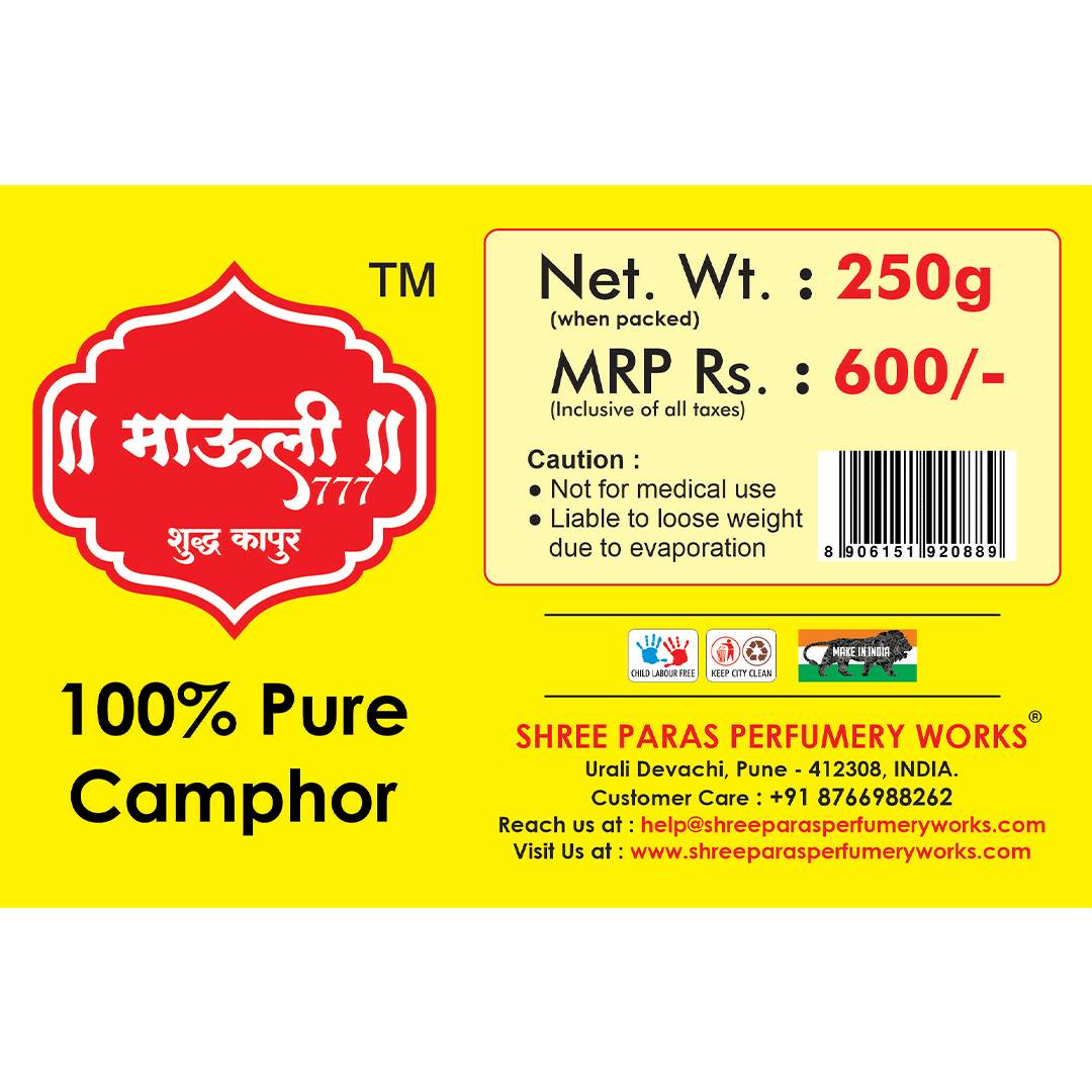 Mauli 250g Jar-Reg camphor