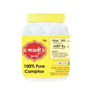 Mauli 777 Regular Camphor 250g jar