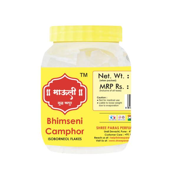 Mauli 777 bhimseni camphor 250g jar