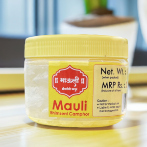 Mauli 777 - Bhimseni Camphor 100g Jar 3