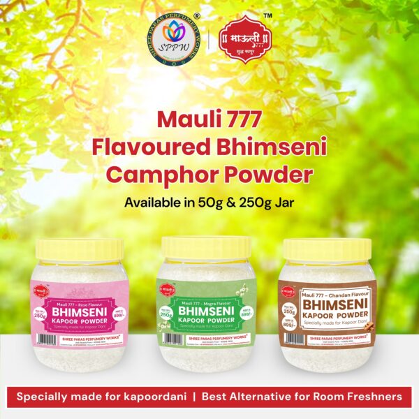 Mauli 777 Flavoured Camphor - 250g - 1