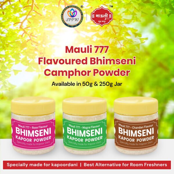 Mauli 777 Flavoured Camphor - 50g - 1