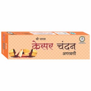 Shree Paras Kesar Chandan Ag Classic