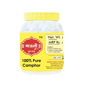 Mauli 777 - Pure Camphor Tabs 250g Jar 1