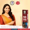 Shree Paras Shahi Oudh Agarbatti-1