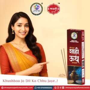 Shree Paras Shahi Oudh Agarbatti-1