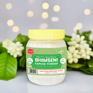 Mauli 777 Mogra Flavoured Scented Bhimseni Camphor 250g Jar - 1