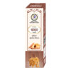 Shree Paras Chandan premium agarbatti
