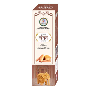 Shree Paras Chandan premium agarbatti