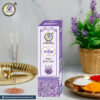 Shree Paras Lavender Premium Agarbatti