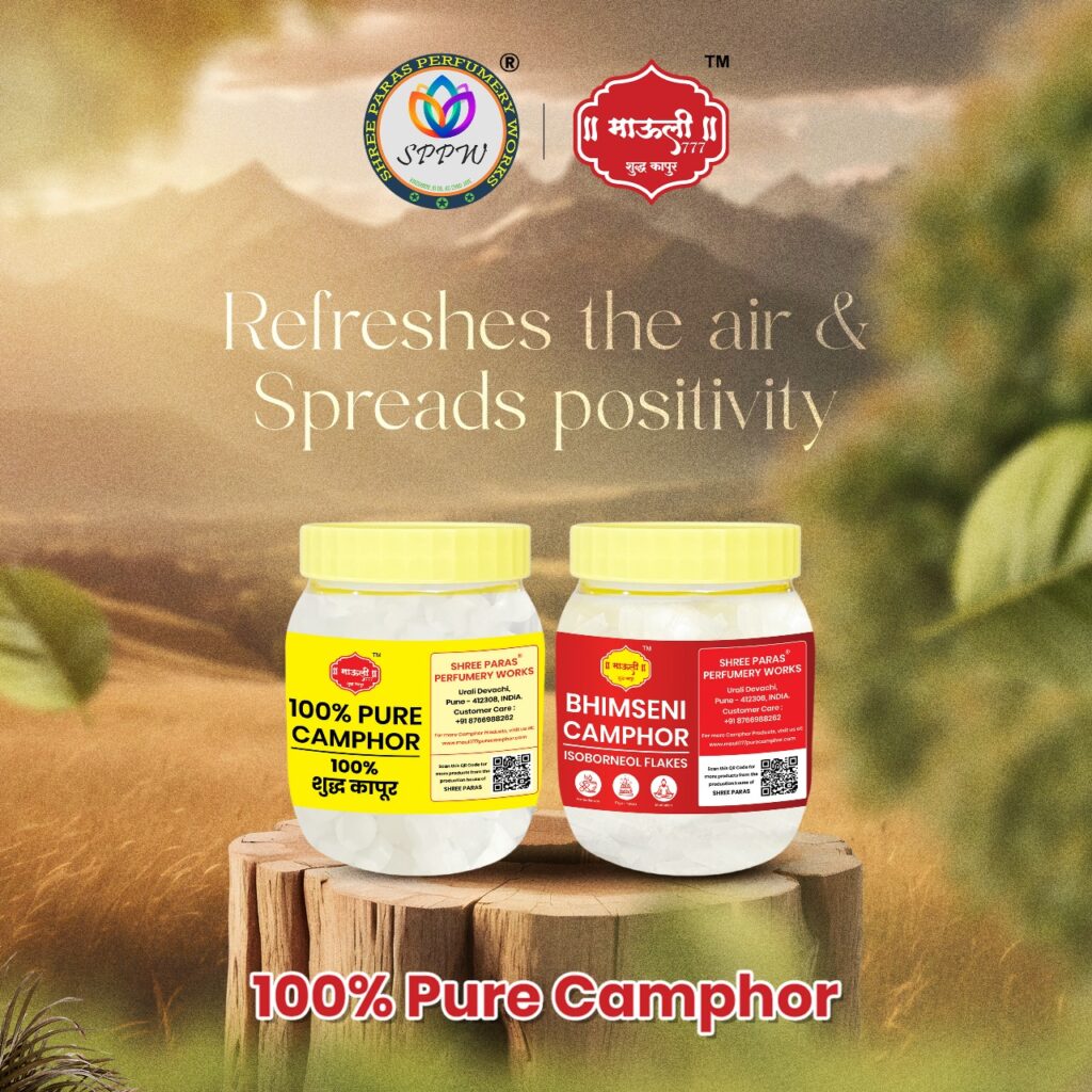 Mauli 777 Pure Camphor Poster
