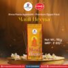 Shree Paras Mauli Heena Zipper Pack-1