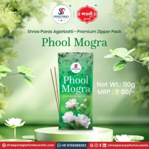 Shree Paras Phool Mogra Zipper Pack-1