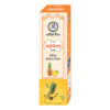 Shree Paras Pineapple premium agarbatti
