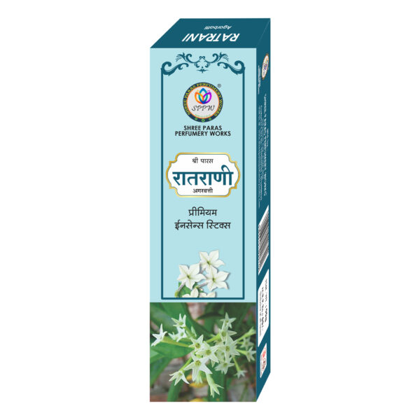 Shree Paras Ratrani premium agarbatti