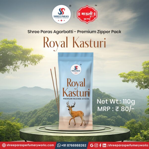 Shree Paras Royal Kasturi Zipper Pack-1