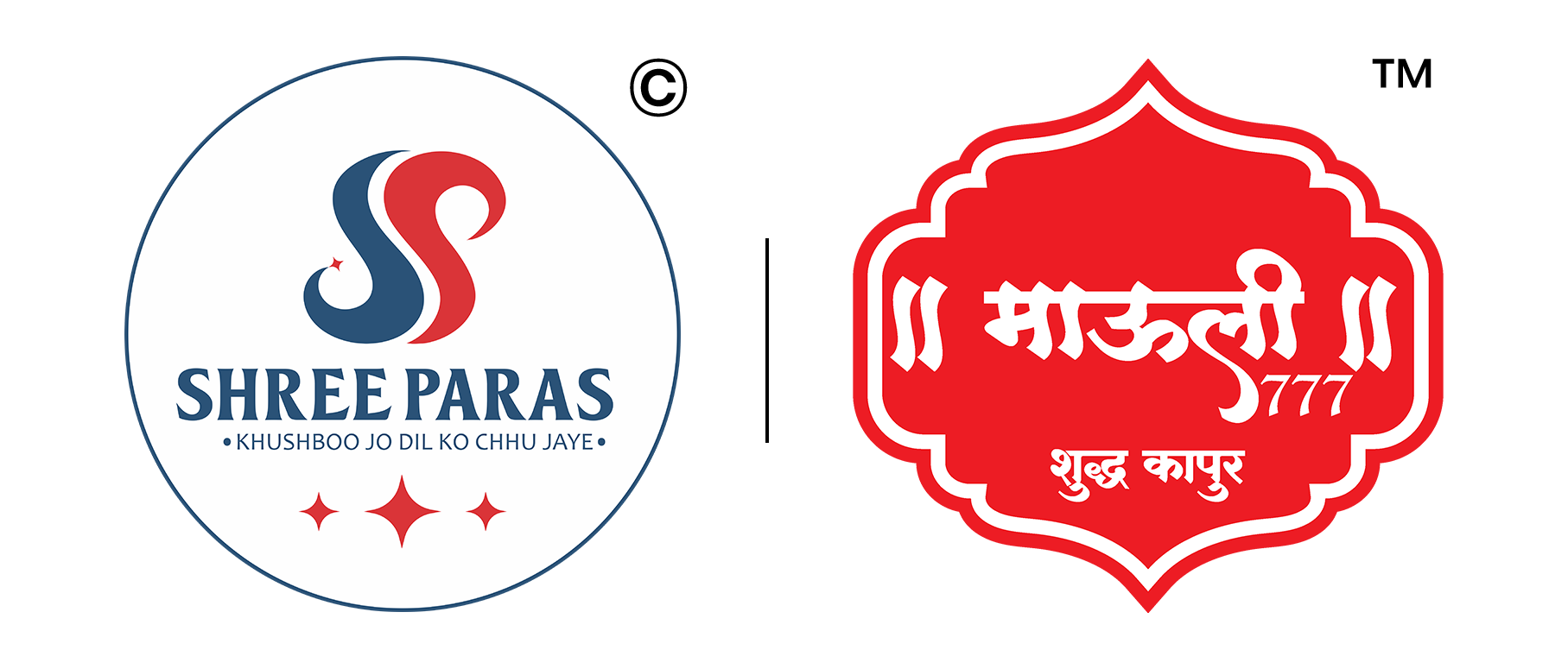 New Logo Combo-1