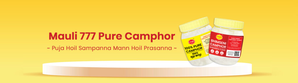 Mauli 777 main coverpage 1