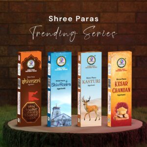 Trending Agarbatti Box Series