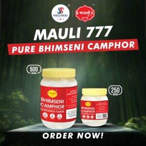 Mauli 777 - 500g bhimseni jar-2