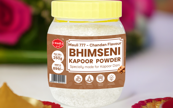 Chandan 250g flavoured bhimseni -main1