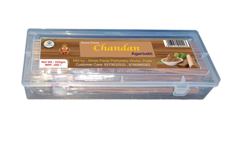 Shree Paras Chandan Ag Classic
