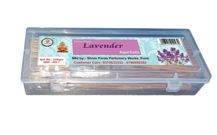 Shree Paras Lavender Ag Classic
