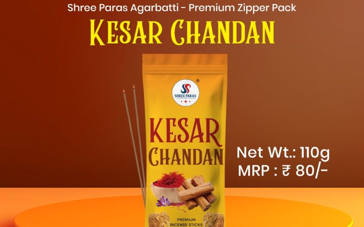 Shree Paras Kesar Chandan Zipper Pack-1