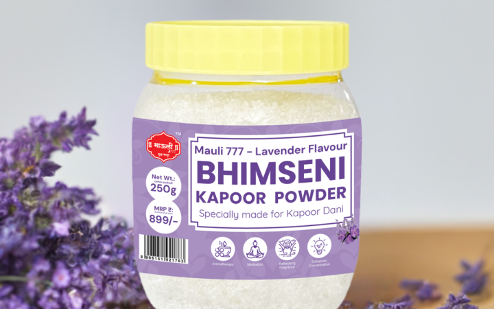 Mauli 777 Lavender 250g flavoured bhimseni kapor powder- main