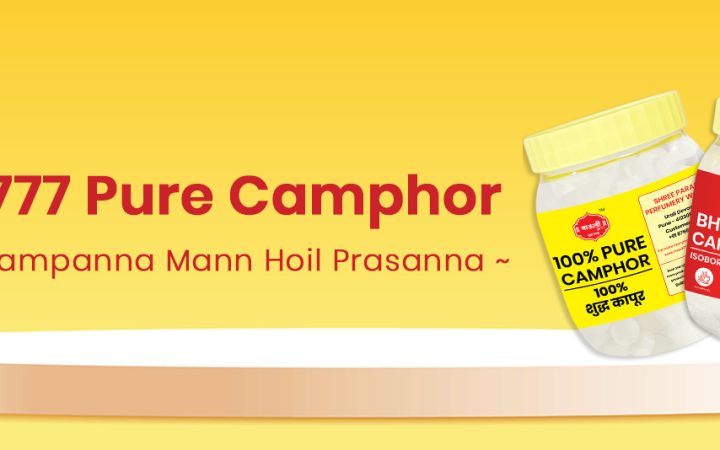 Mauli 777 main coverpage 1