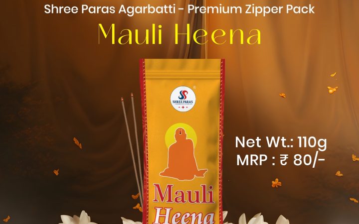 Shree Paras Mauli Heena Zipper Pack-1