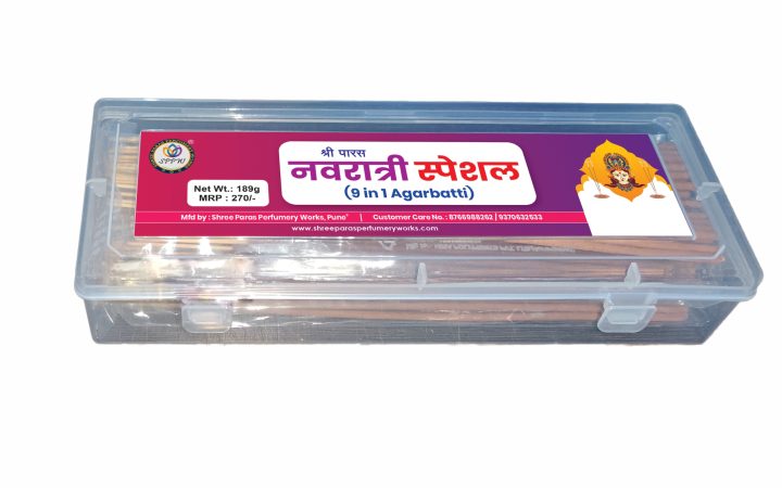 Shree Paras Navratri-Special-9-in-1
