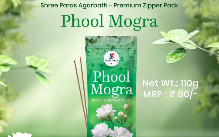 Shree Paras Phool Mogra Zipper Pack-1