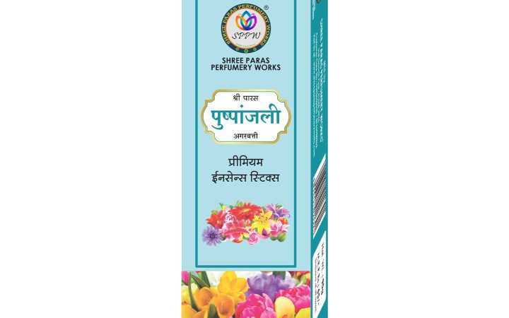 Shree Paras Pushpanjali premium agarbatti