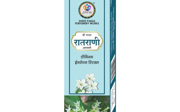 Shree Paras Ratrani premium agarbatti