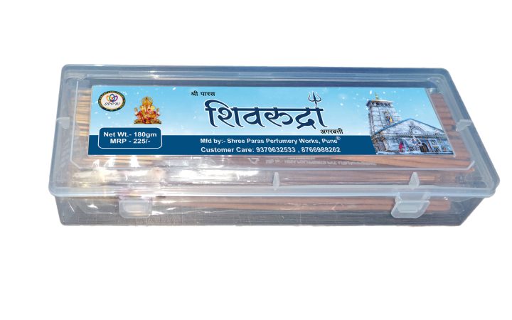 Shree Paras ShivRudra Ag Classic