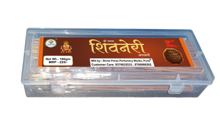 Shree Paras Shivneri Ag Classic