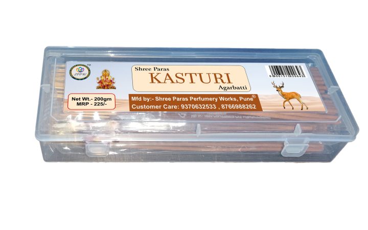 Shree Paras Kasturi Ag Classic